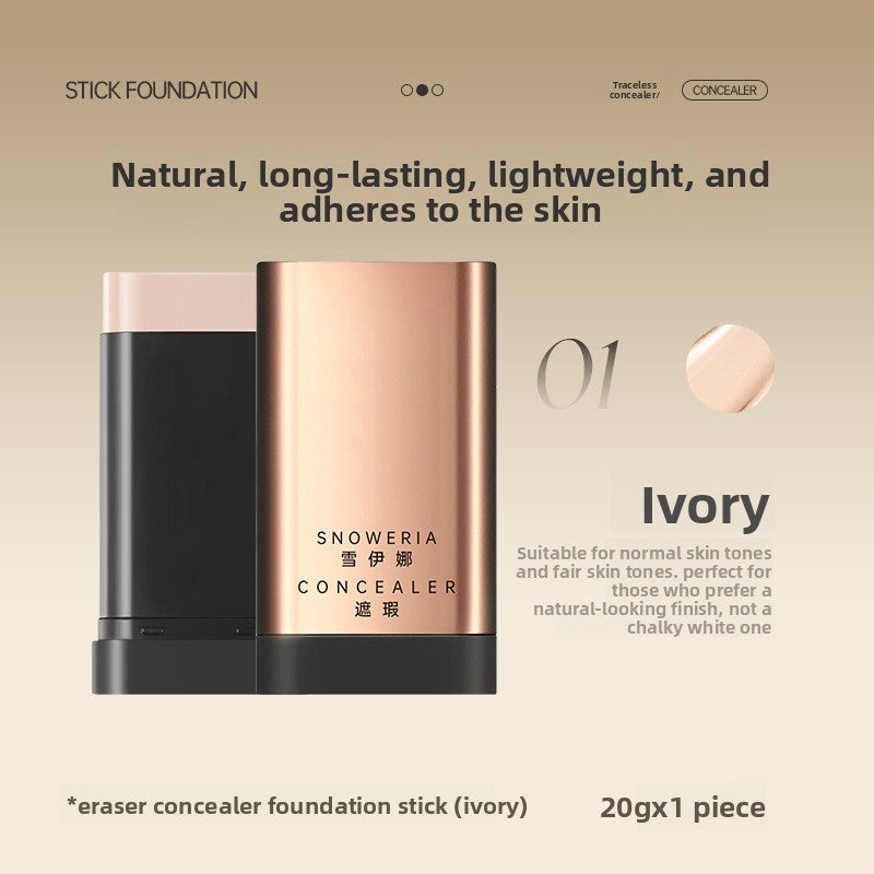 Foundation Concealer Stick